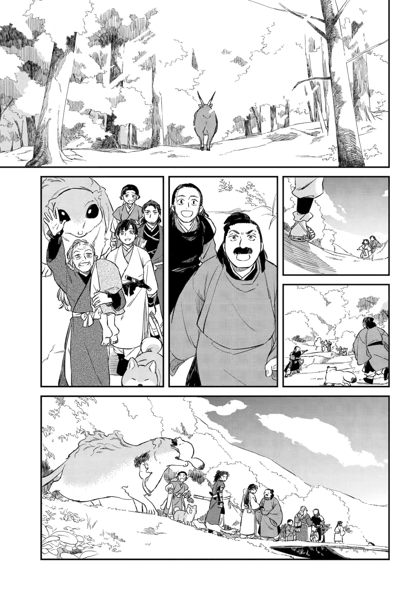 Ryuujin no Musume Chapter 21 page 7 - 