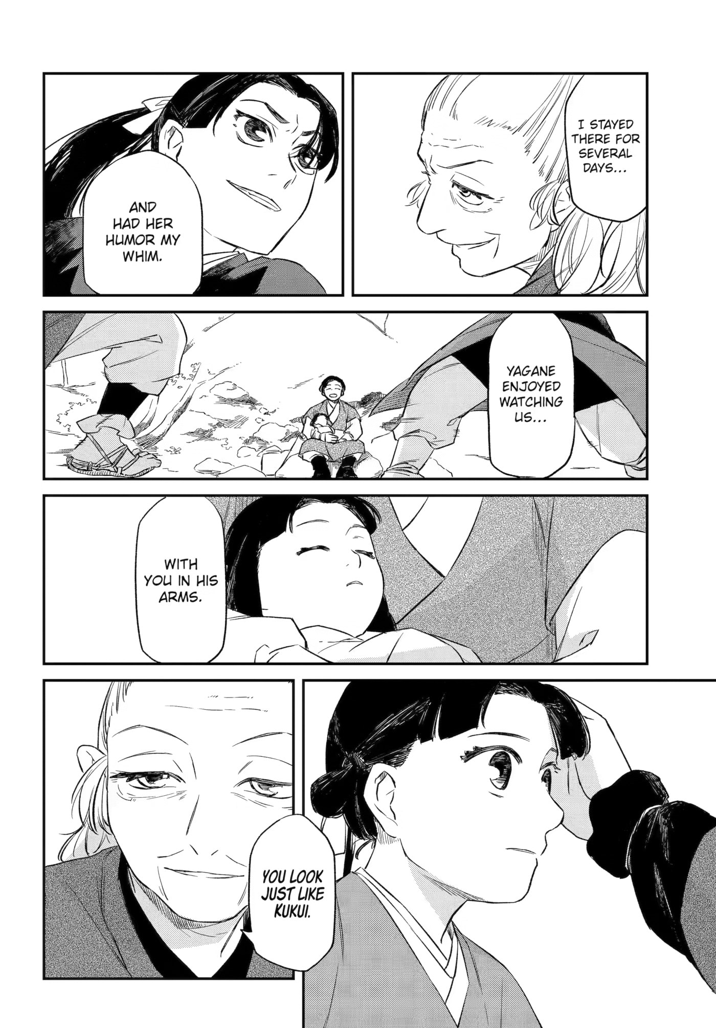 Ryuujin no Musume Chapter 21 page 10 - 