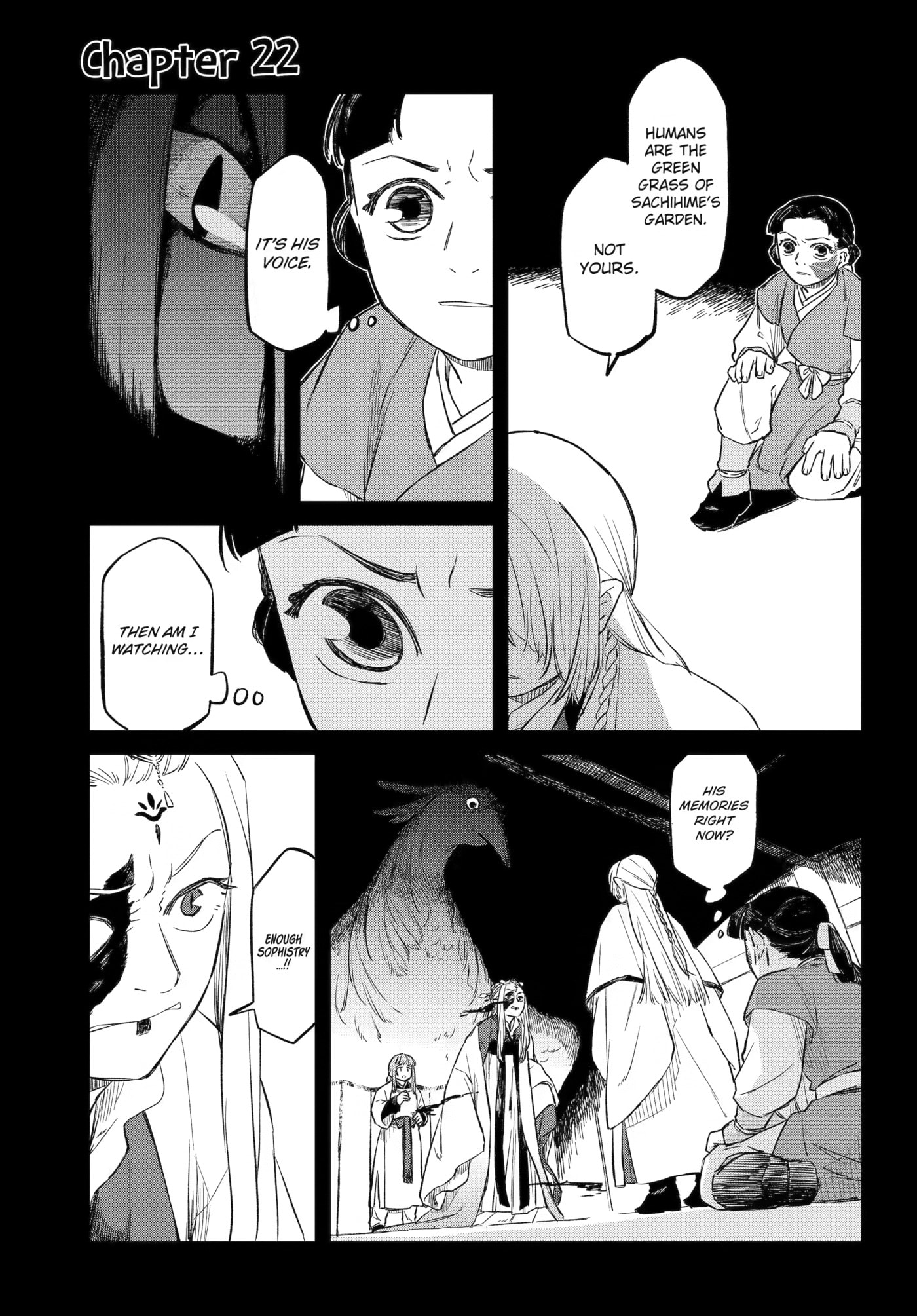 Ryuujin no Musume Chapter 22 page 1 - 