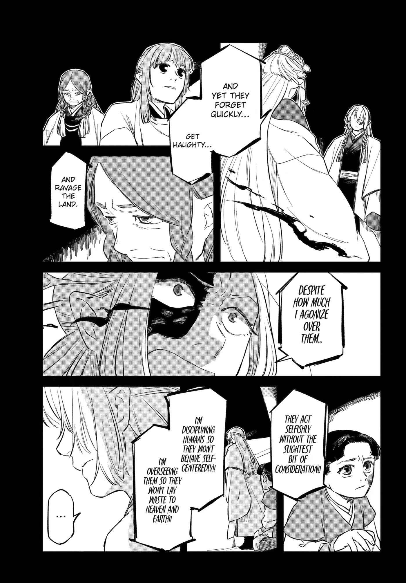 Ryuujin no Musume Chapter 22 page 5 - 