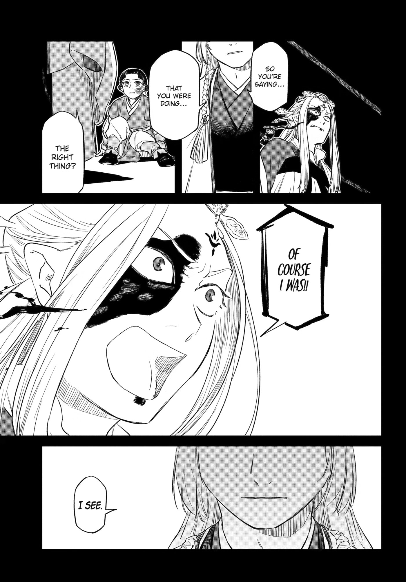 Ryuujin no Musume Chapter 22 page 7 - 