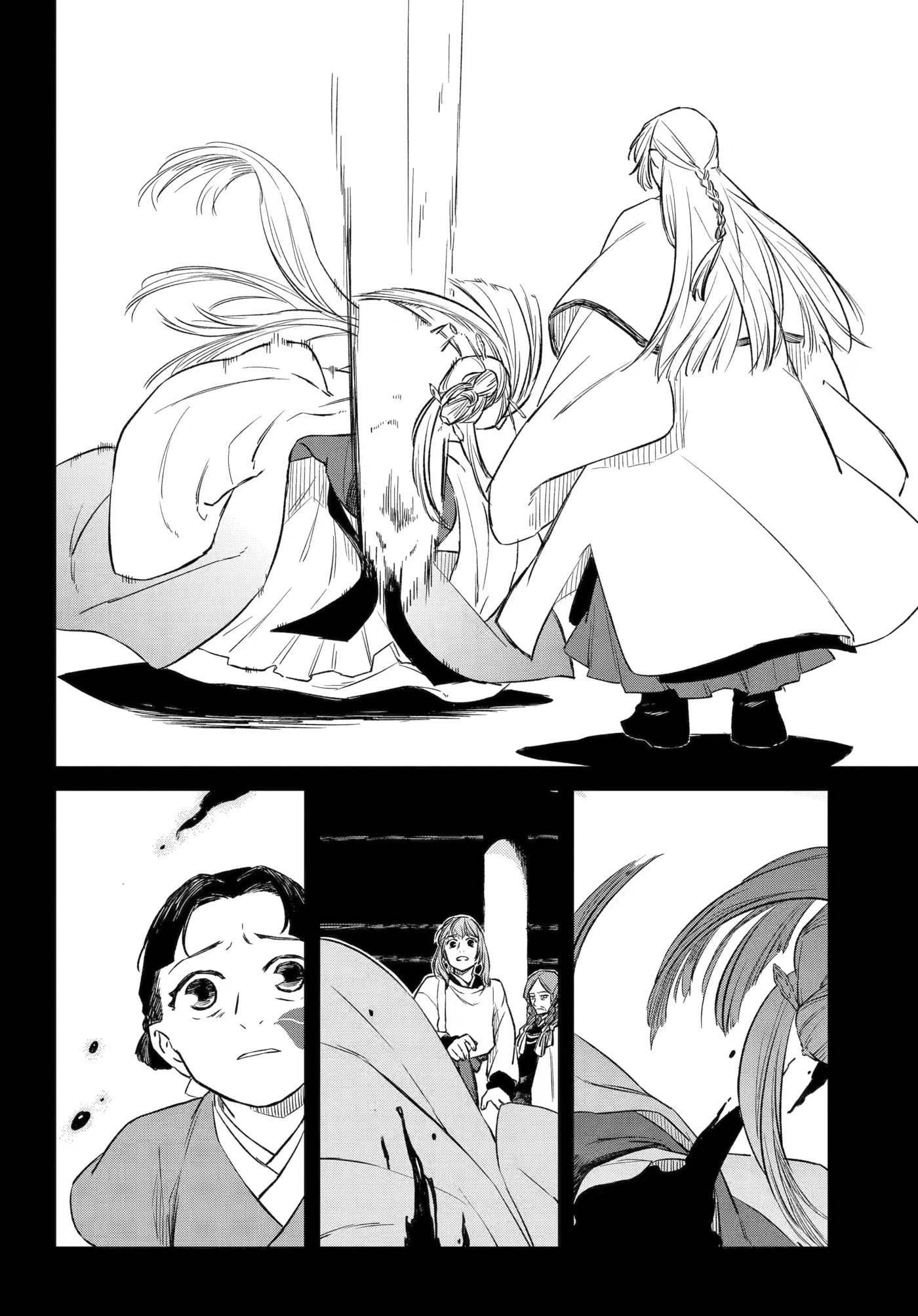Ryuujin no Musume Chapter 22 page 8 - 