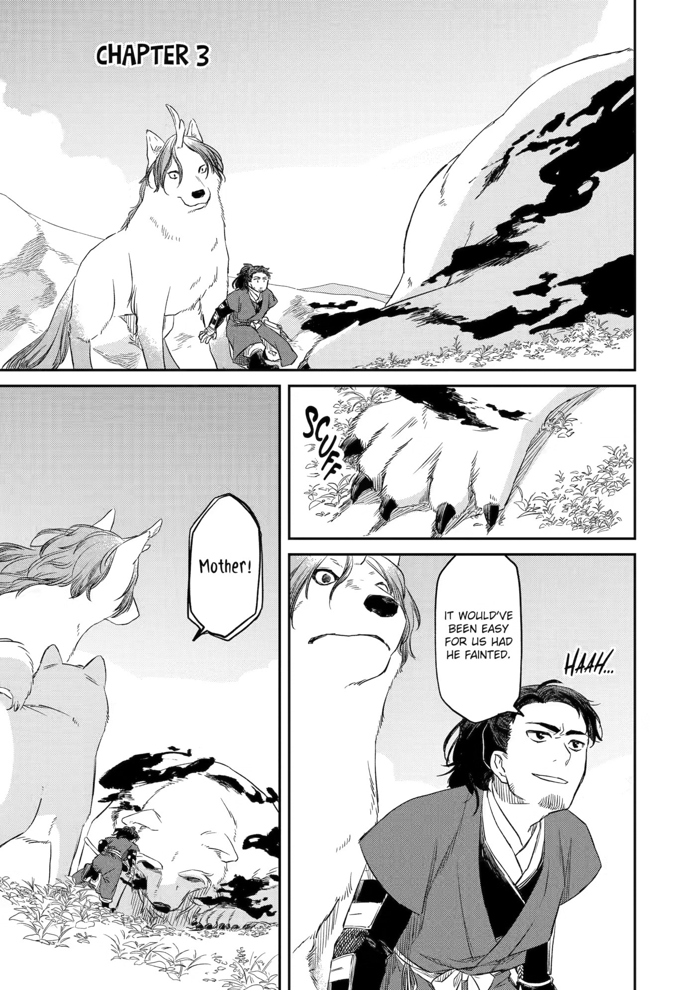 Ryuujin no Musume Chapter 3 page 1 - 