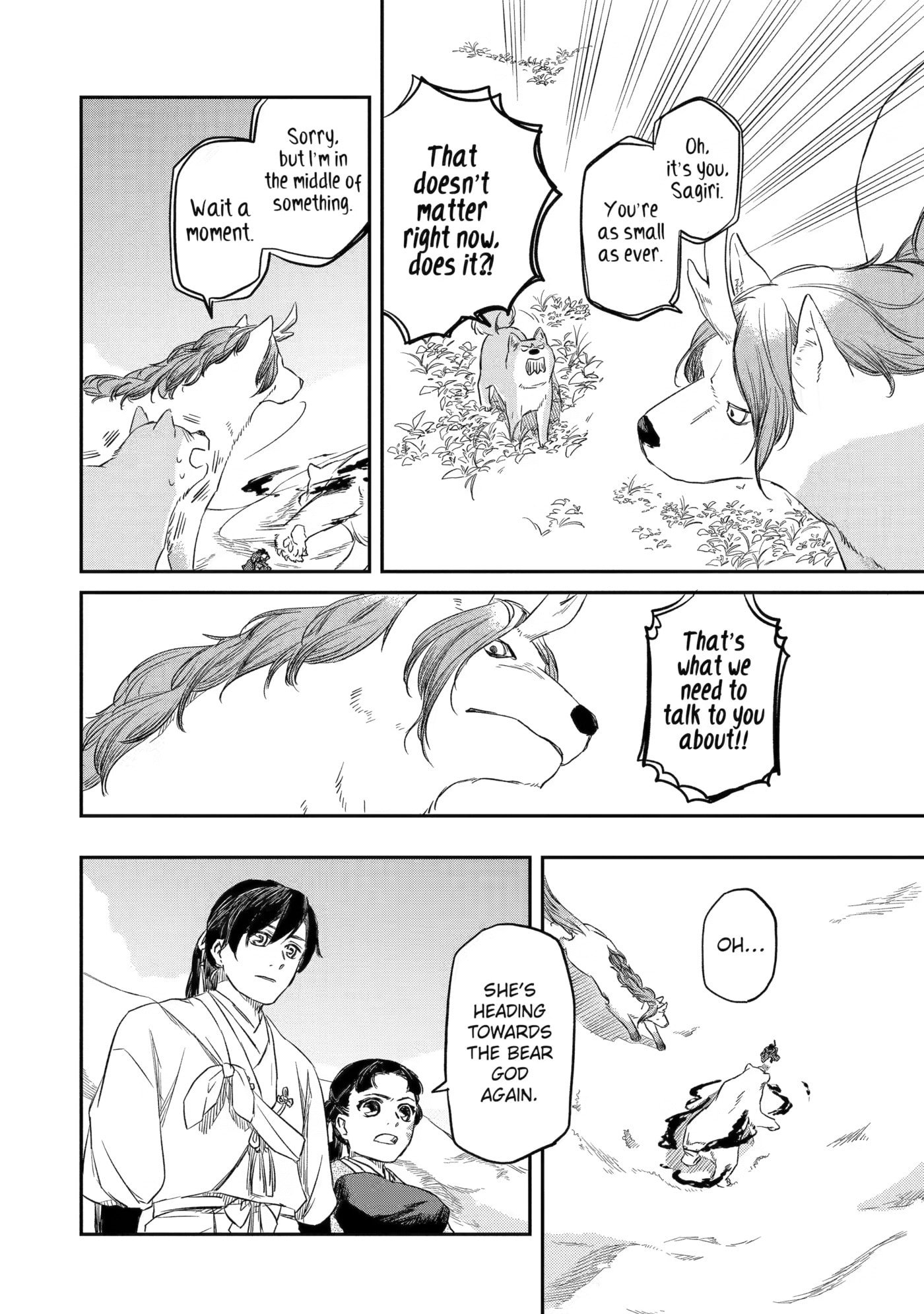 Ryuujin no Musume Chapter 3 page 2 - 