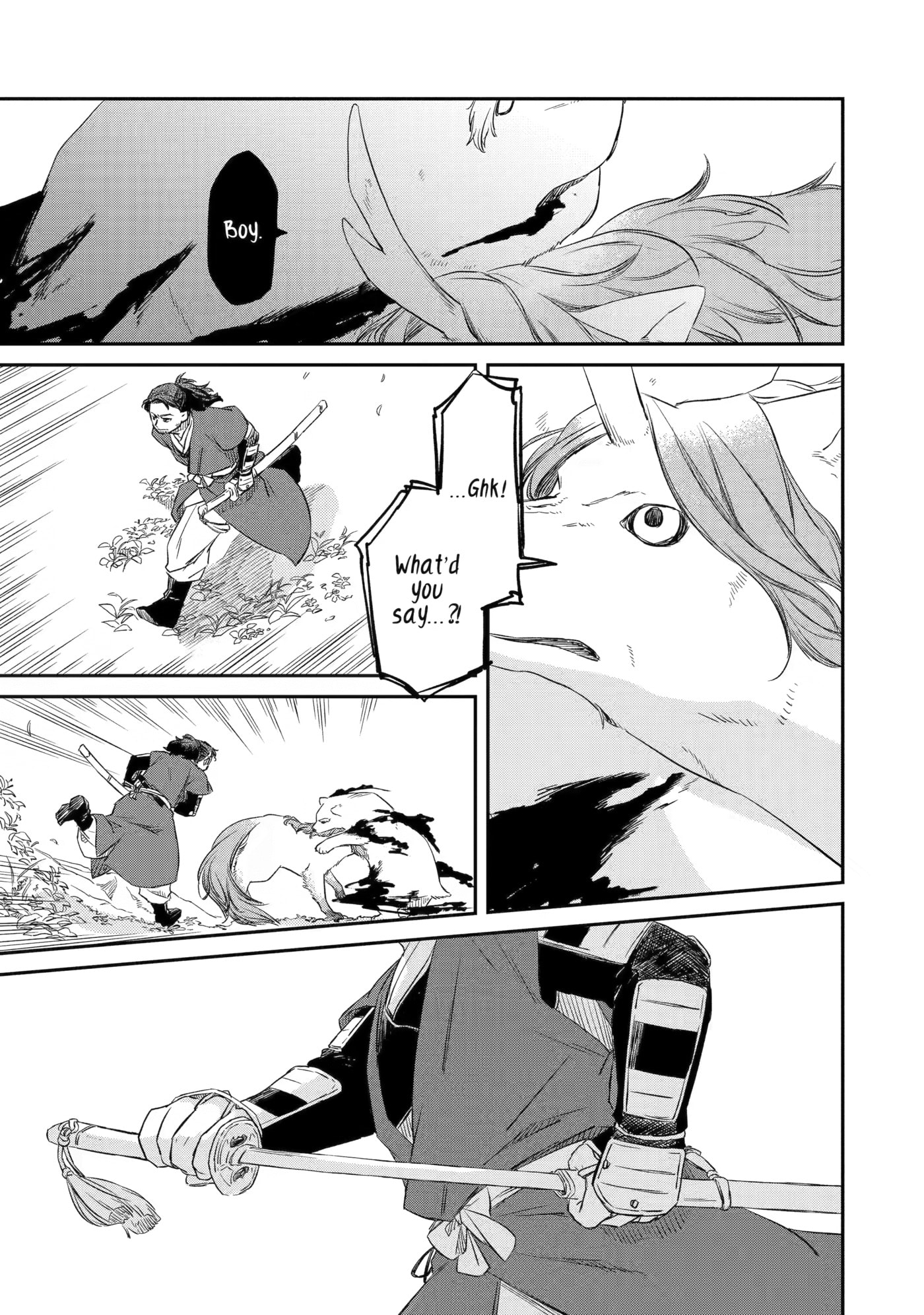 Ryuujin no Musume Chapter 3 page 11 - 