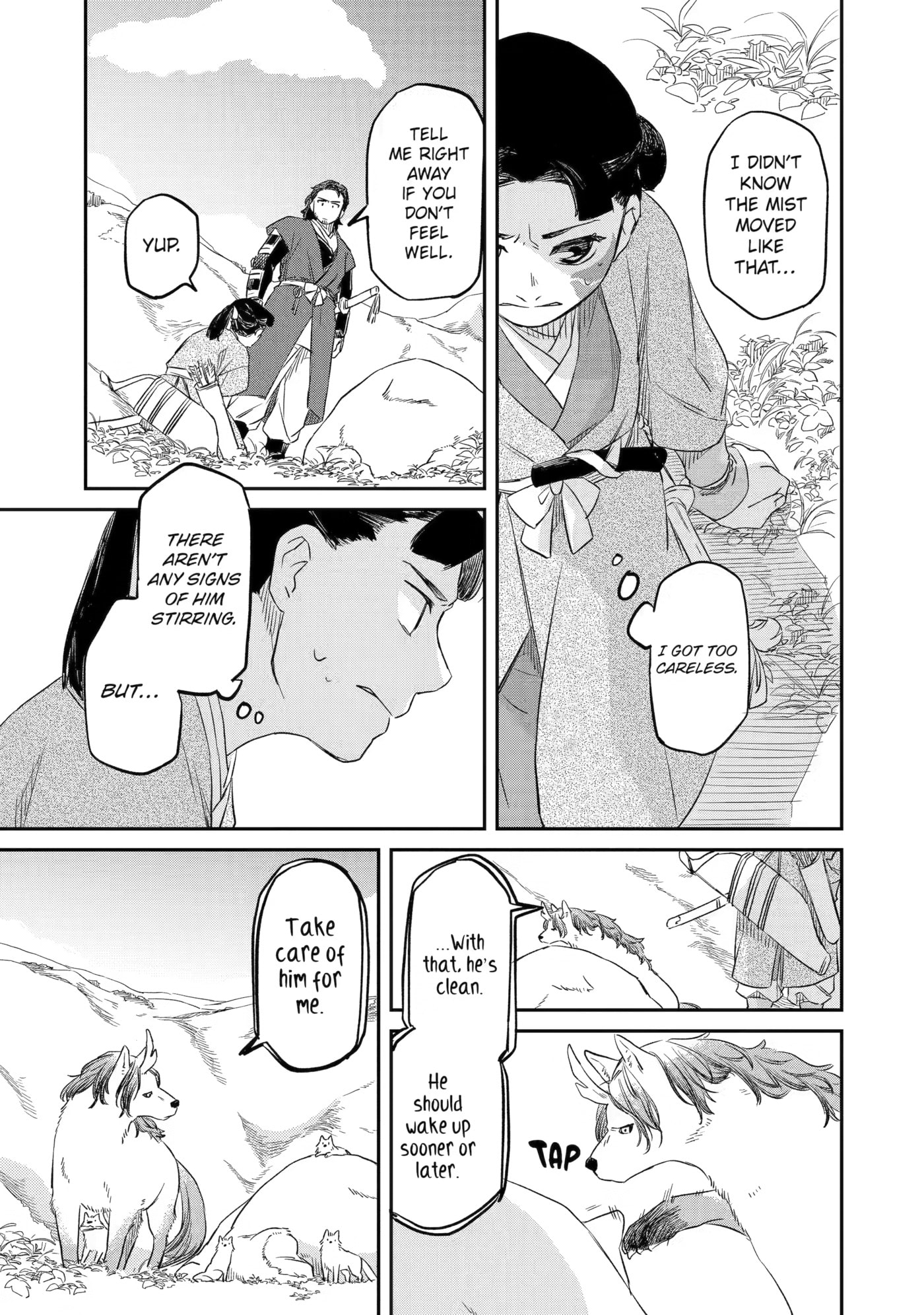 Ryuujin no Musume Chapter 3 page 17 - 