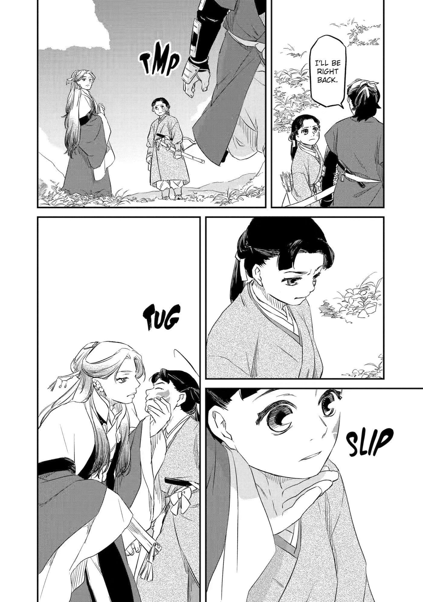 Ryuujin no Musume Chapter 3 page 20 - 