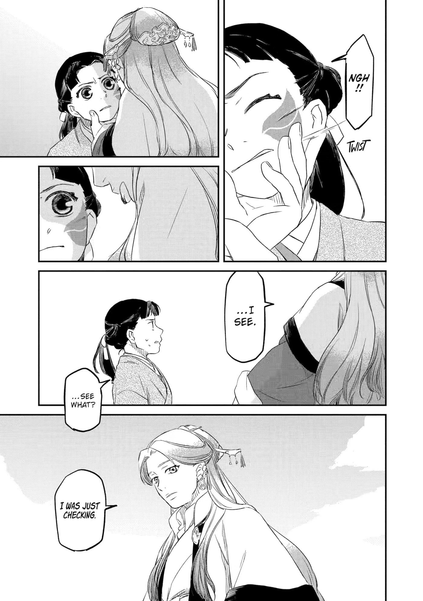 Ryuujin no Musume Chapter 3 page 21 - 
