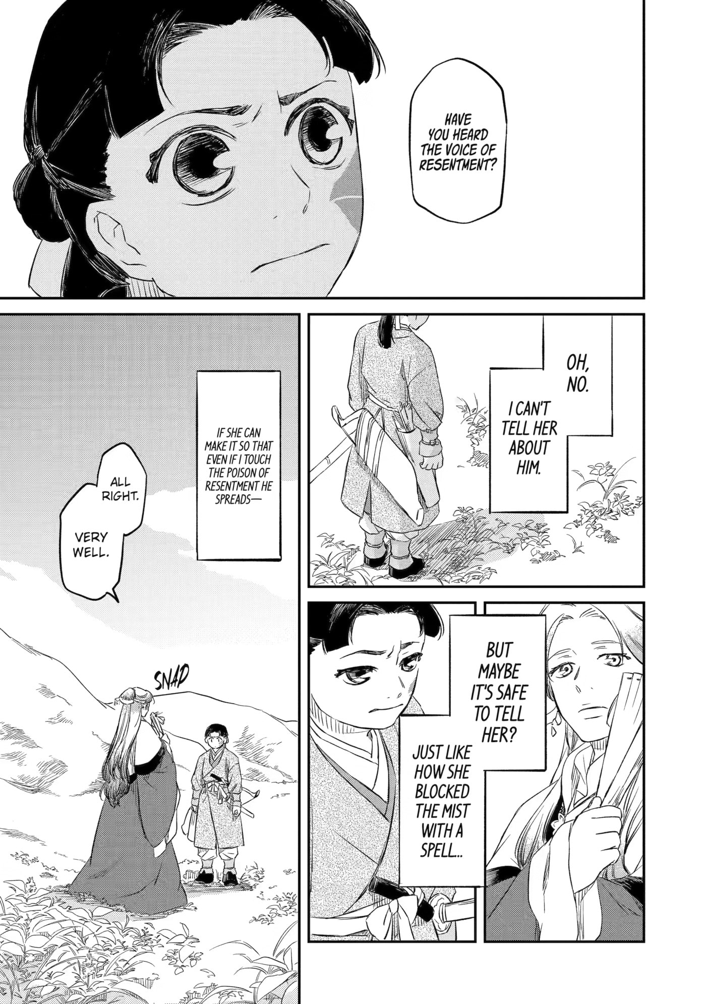 Ryuujin no Musume Chapter 3 page 23 - 