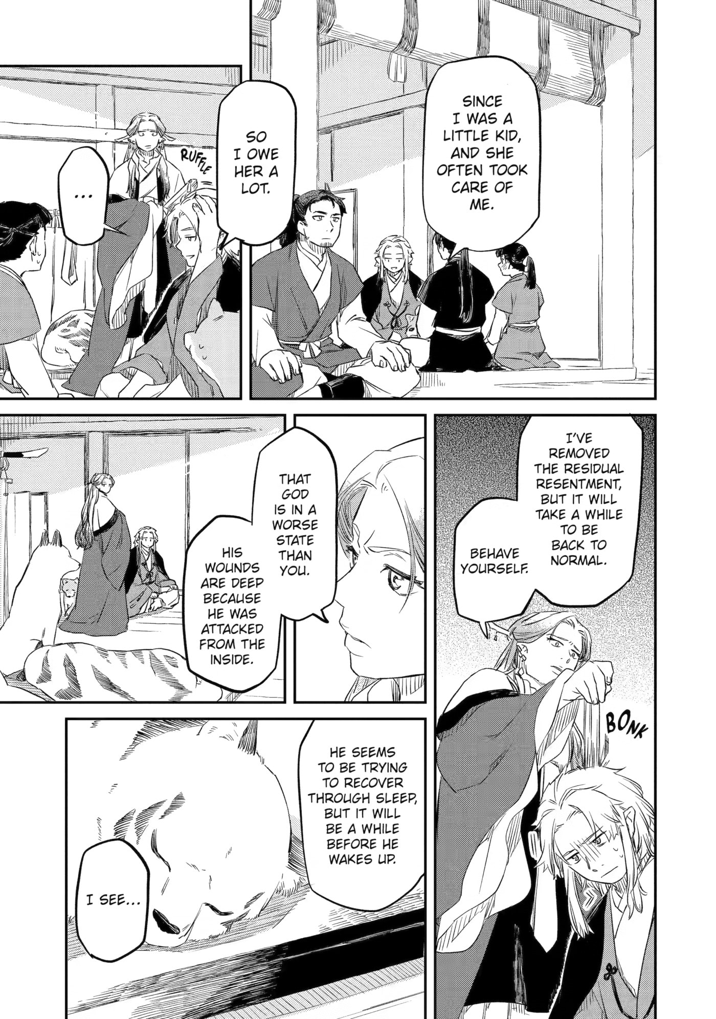 Ryuujin no Musume Chapter 3 page 29 - 