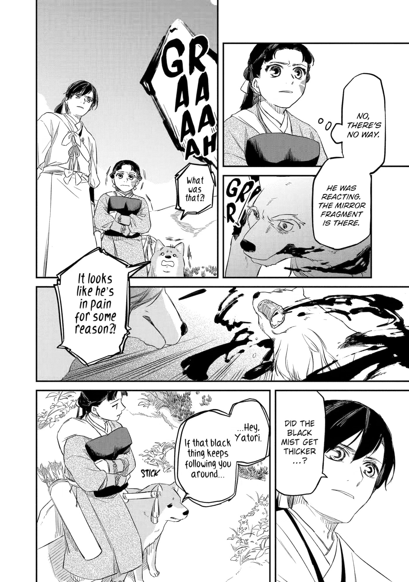 Ryuujin no Musume Chapter 3 page 4 - 