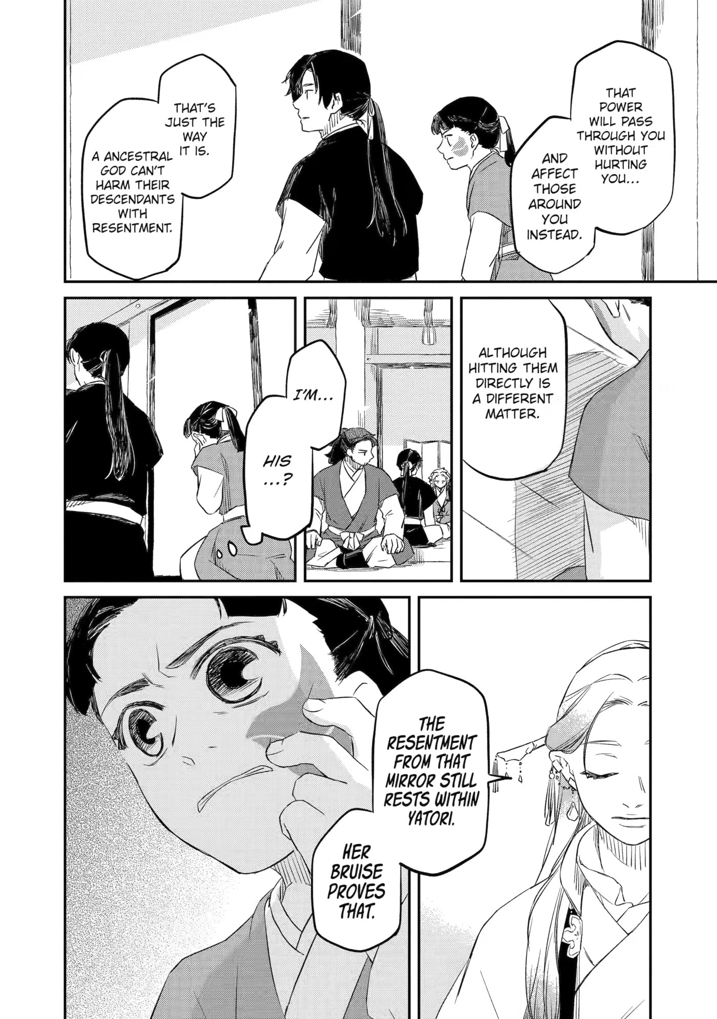 Ryuujin no Musume Chapter 3 page 32 - 