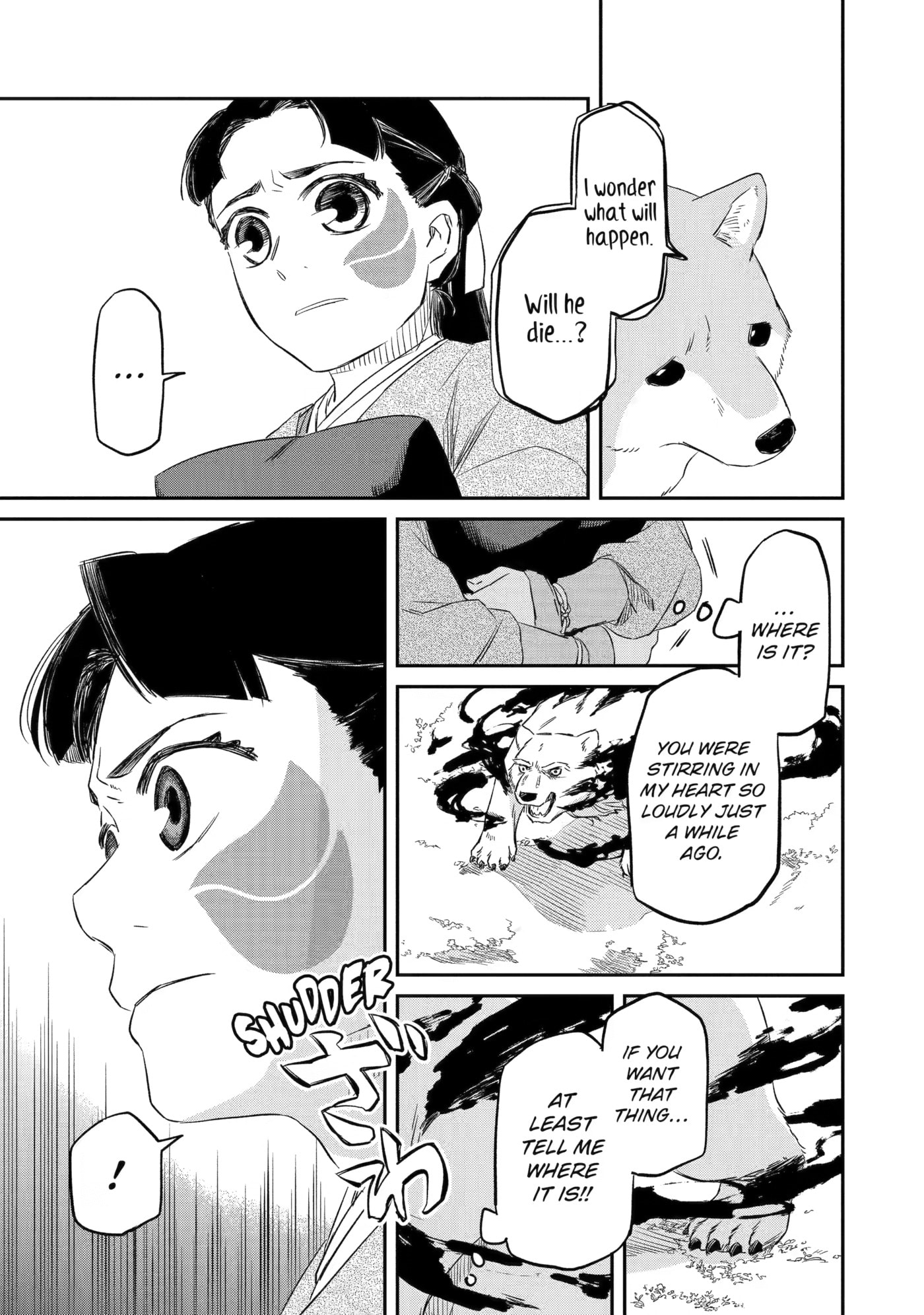 Ryuujin no Musume Chapter 3 page 5 - 