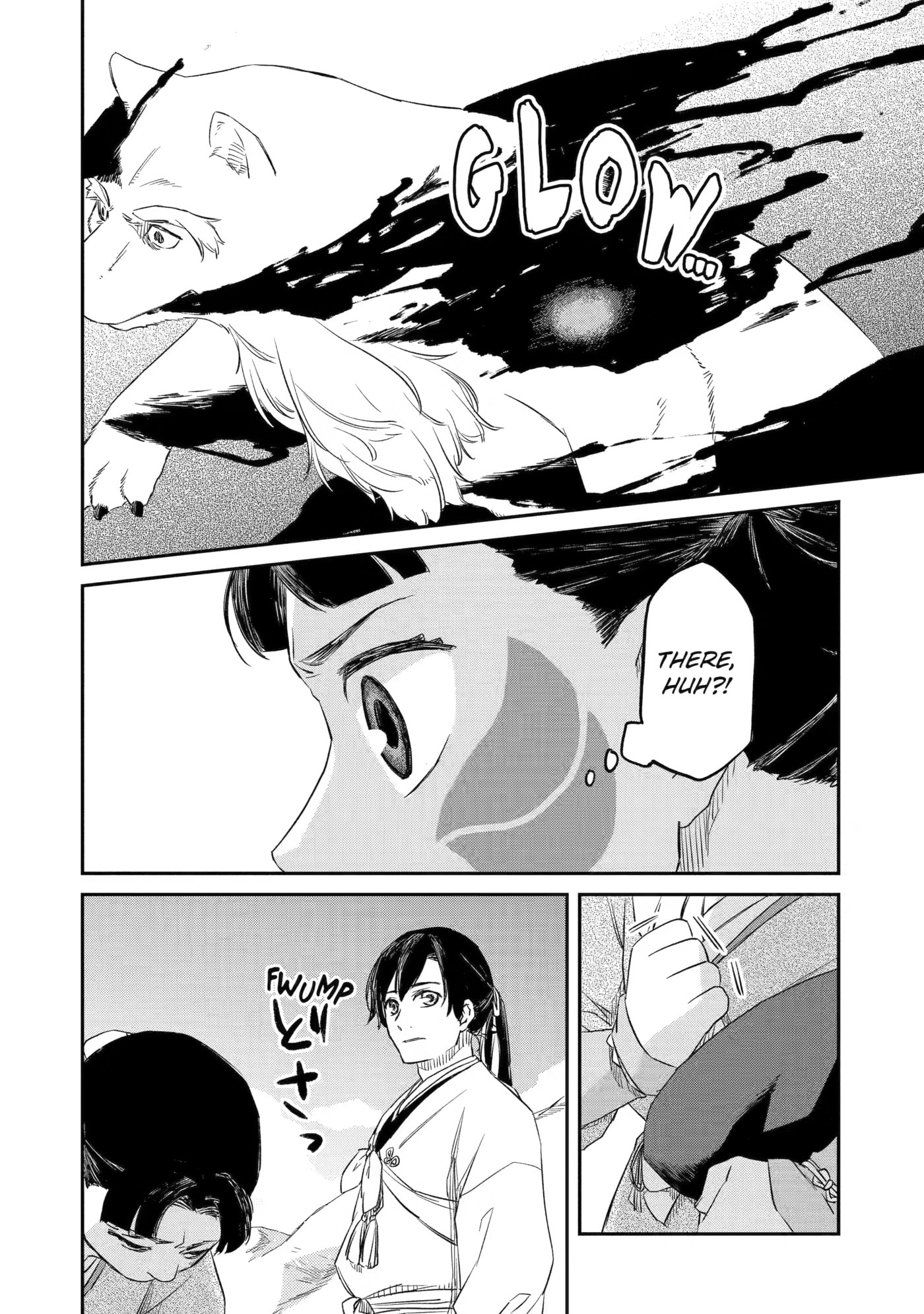 Ryuujin no Musume Chapter 3 page 6 - 