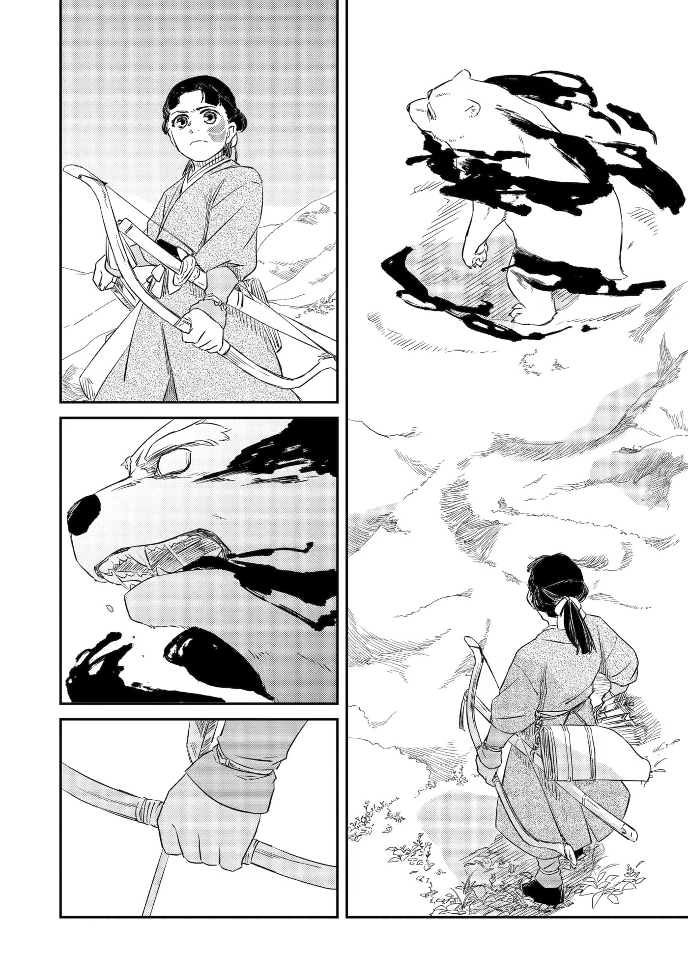 Ryuujin no Musume Chapter 3 page 8 - 