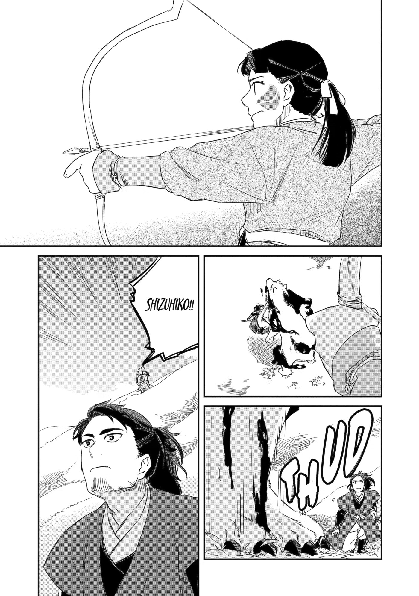 Ryuujin no Musume Chapter 3 page 9 - 