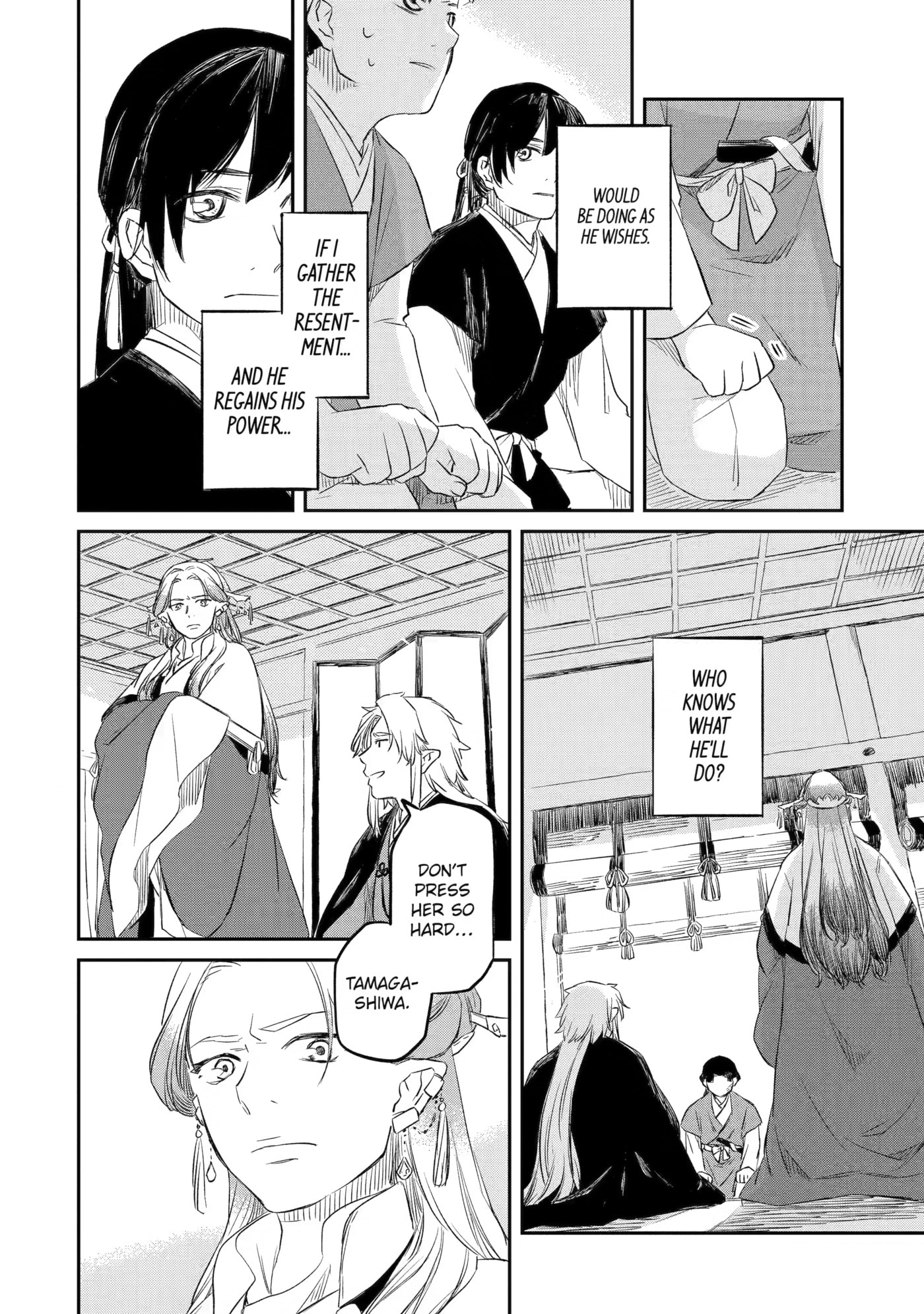 Ryuujin no Musume Chapter 4 page 2 - 