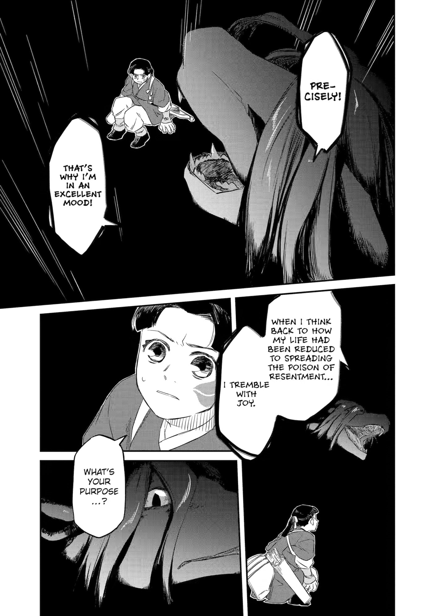 Ryuujin no Musume Chapter 4 page 11 - 