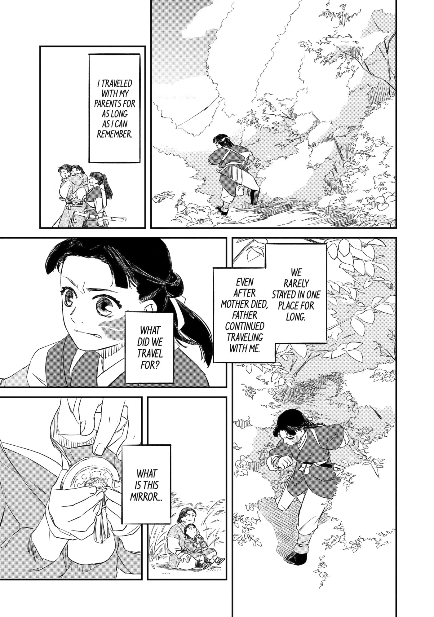 Ryuujin no Musume Chapter 4 page 15 - 