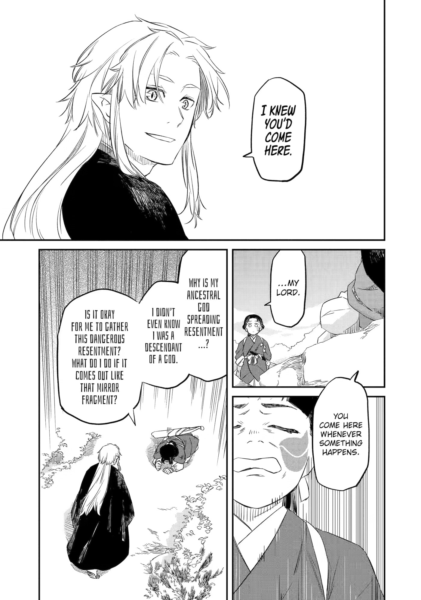 Ryuujin no Musume Chapter 4 page 17 - 