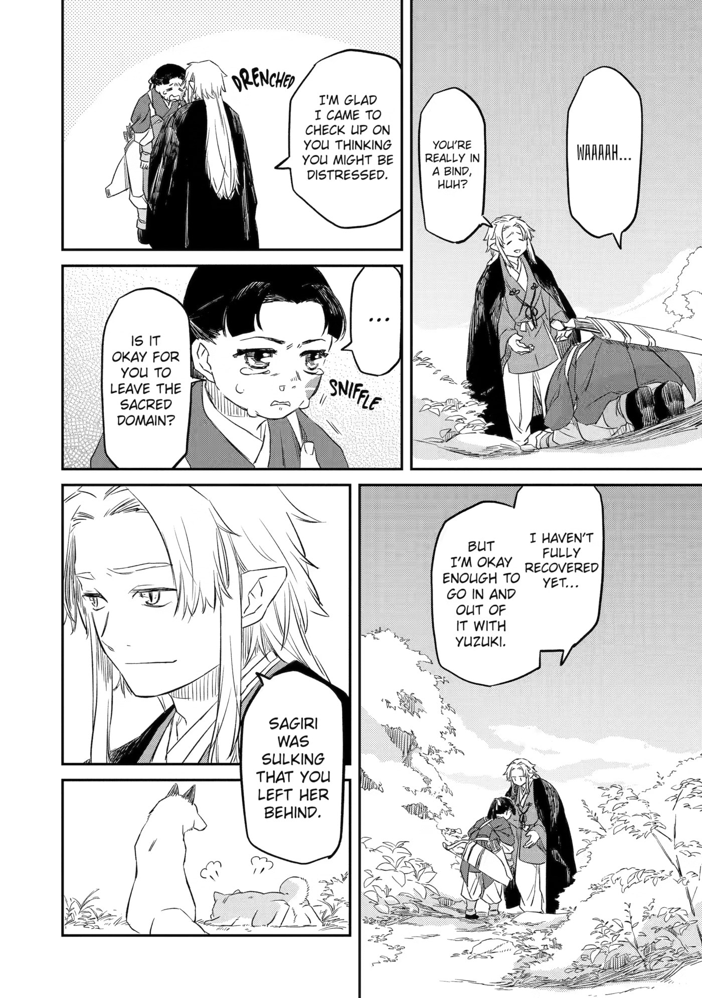 Ryuujin no Musume Chapter 4 page 18 - 