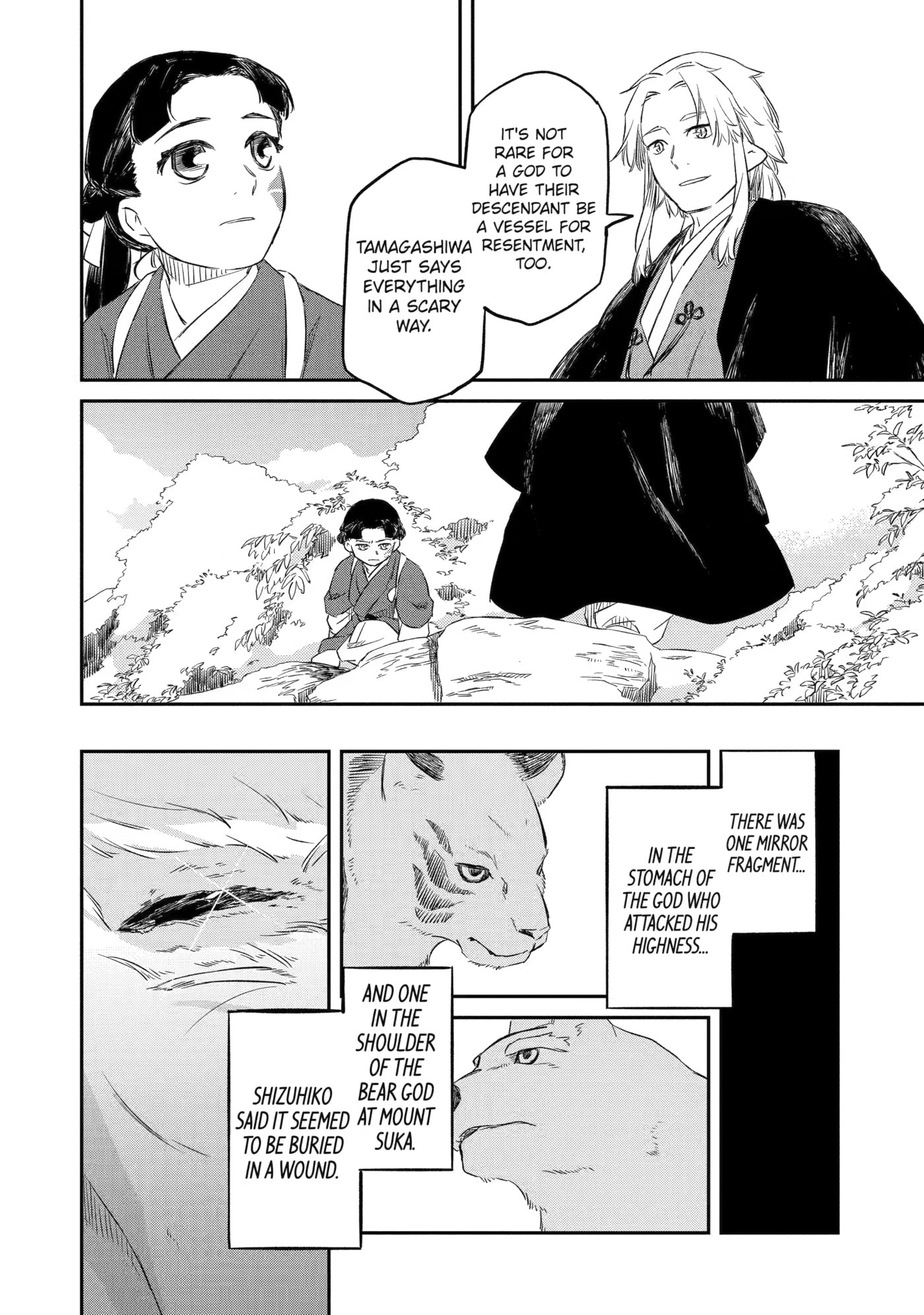 Ryuujin no Musume Chapter 4 page 22 - 
