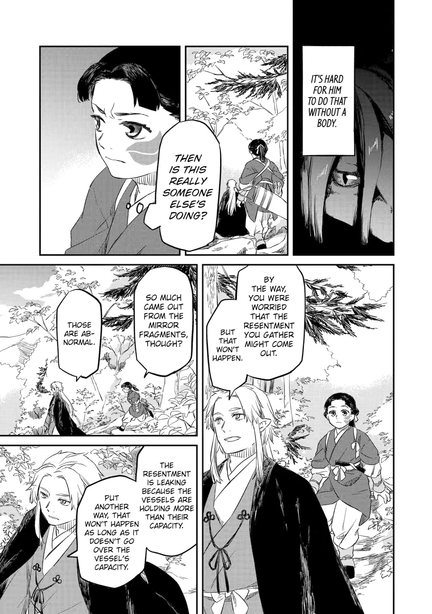 Ryuujin no Musume Chapter 4 page 23 - 