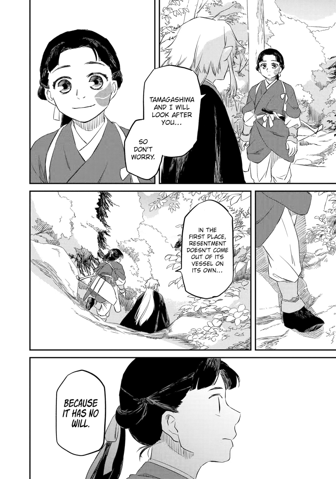 Ryuujin no Musume Chapter 4 page 24 - 