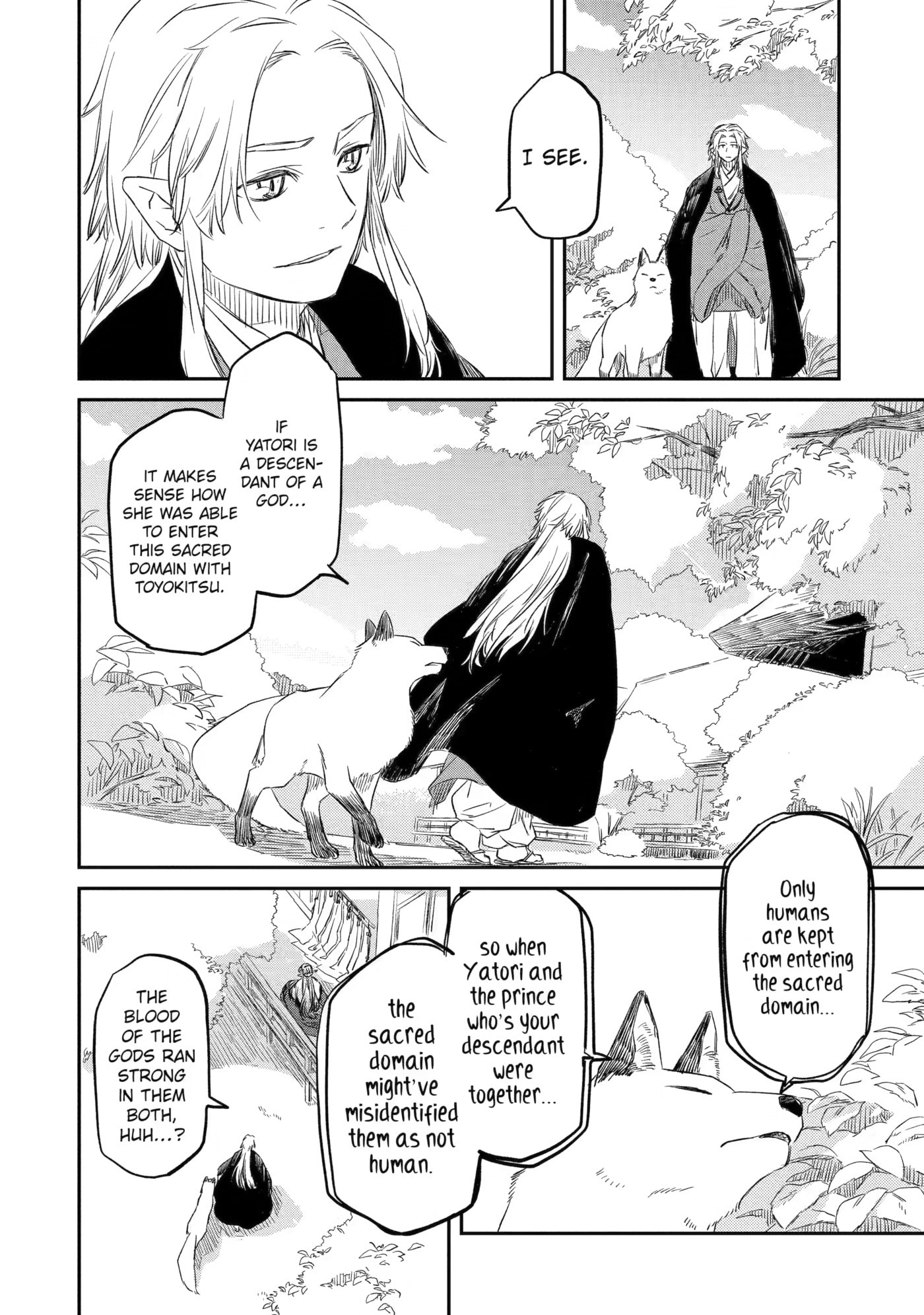 Ryuujin no Musume Chapter 4 page 4 - 