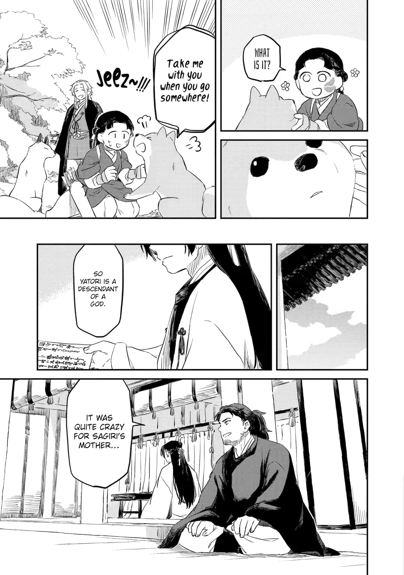 Ryuujin no Musume Chapter 4 page 33 - 