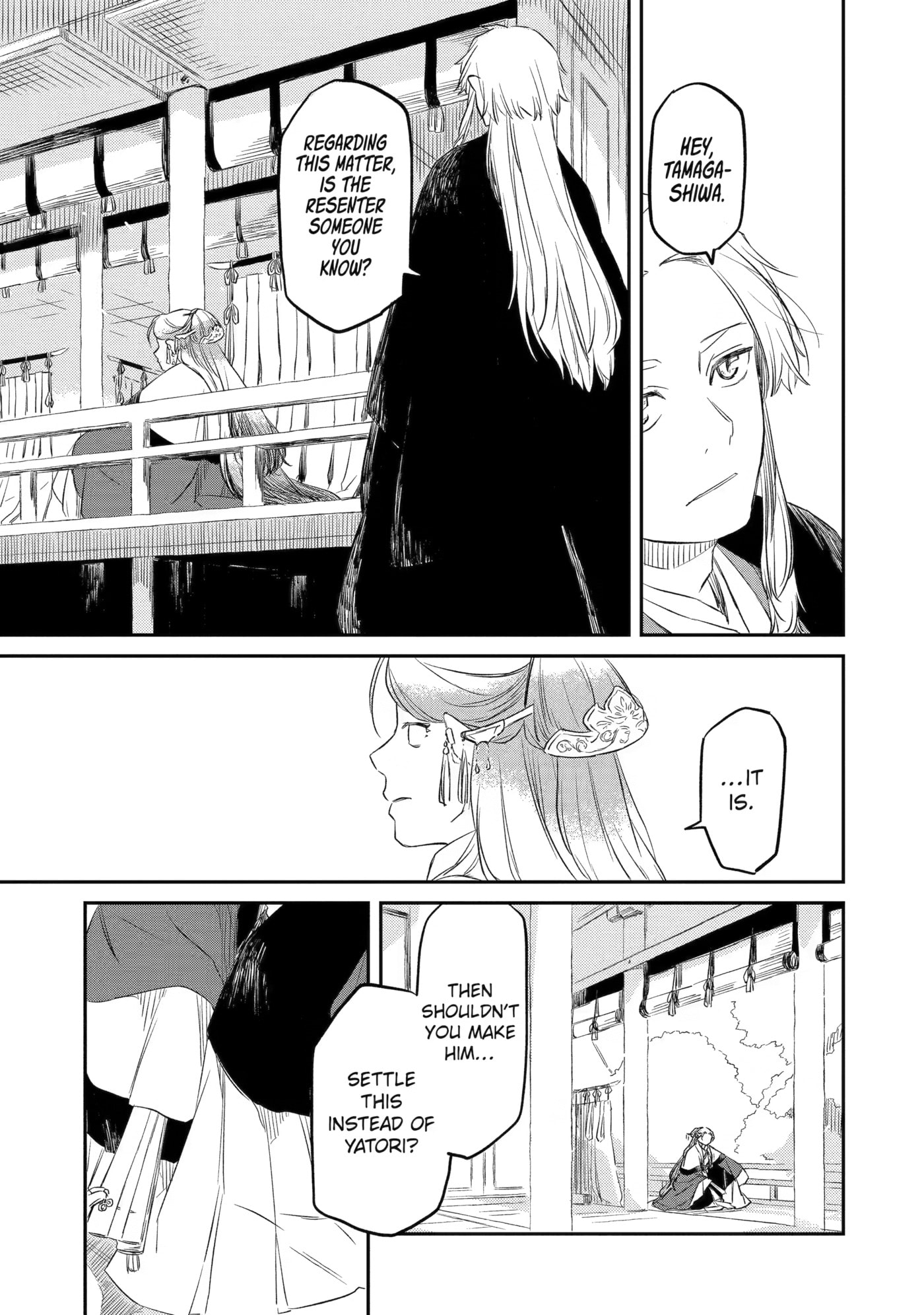 Ryuujin no Musume Chapter 4 page 5 - 