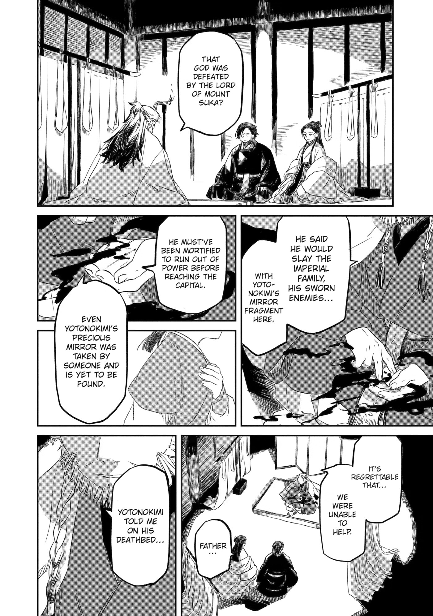 Ryuujin no Musume Chapter 4 page 44 - 