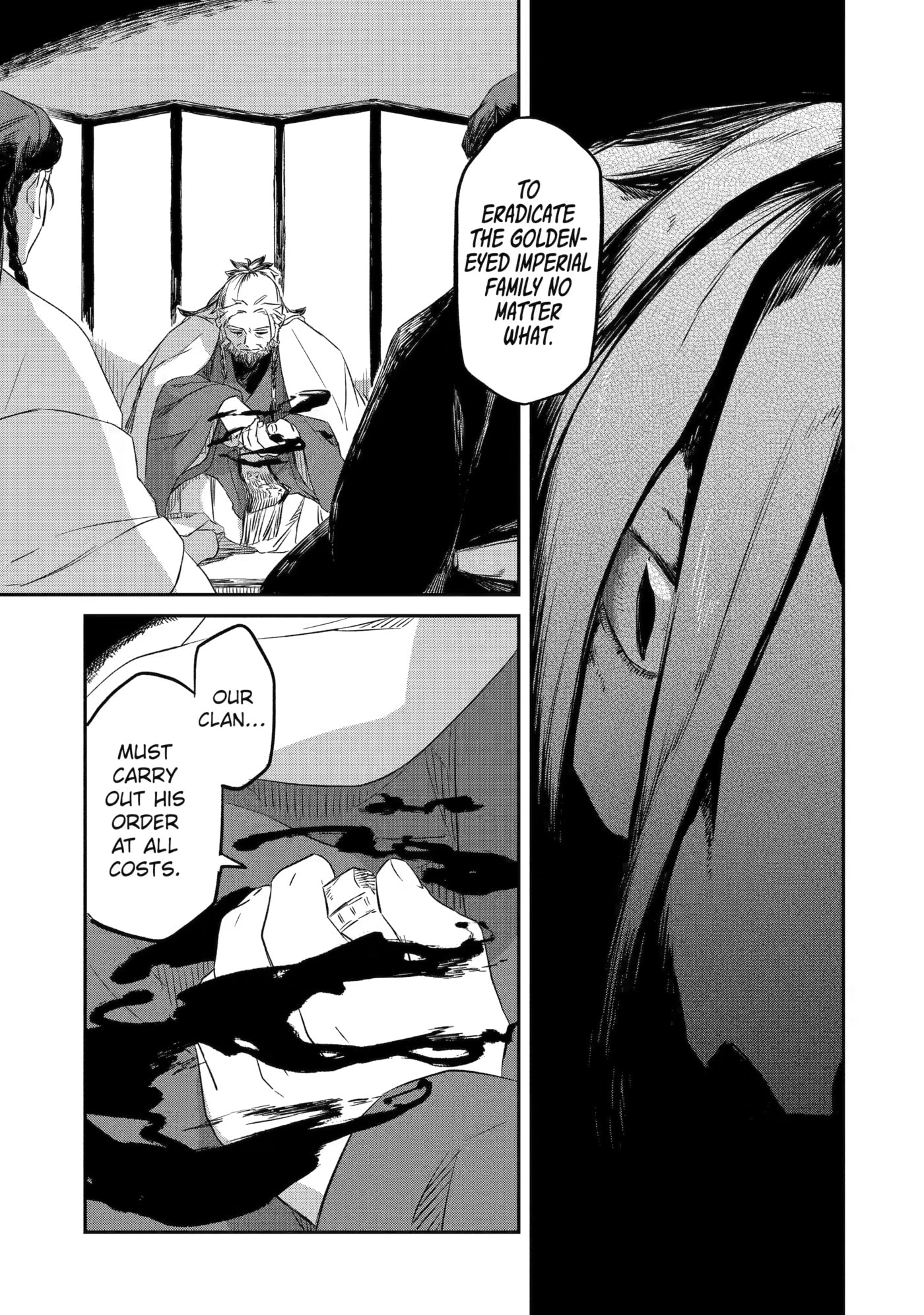 Ryuujin no Musume Chapter 4 page 45 - 
