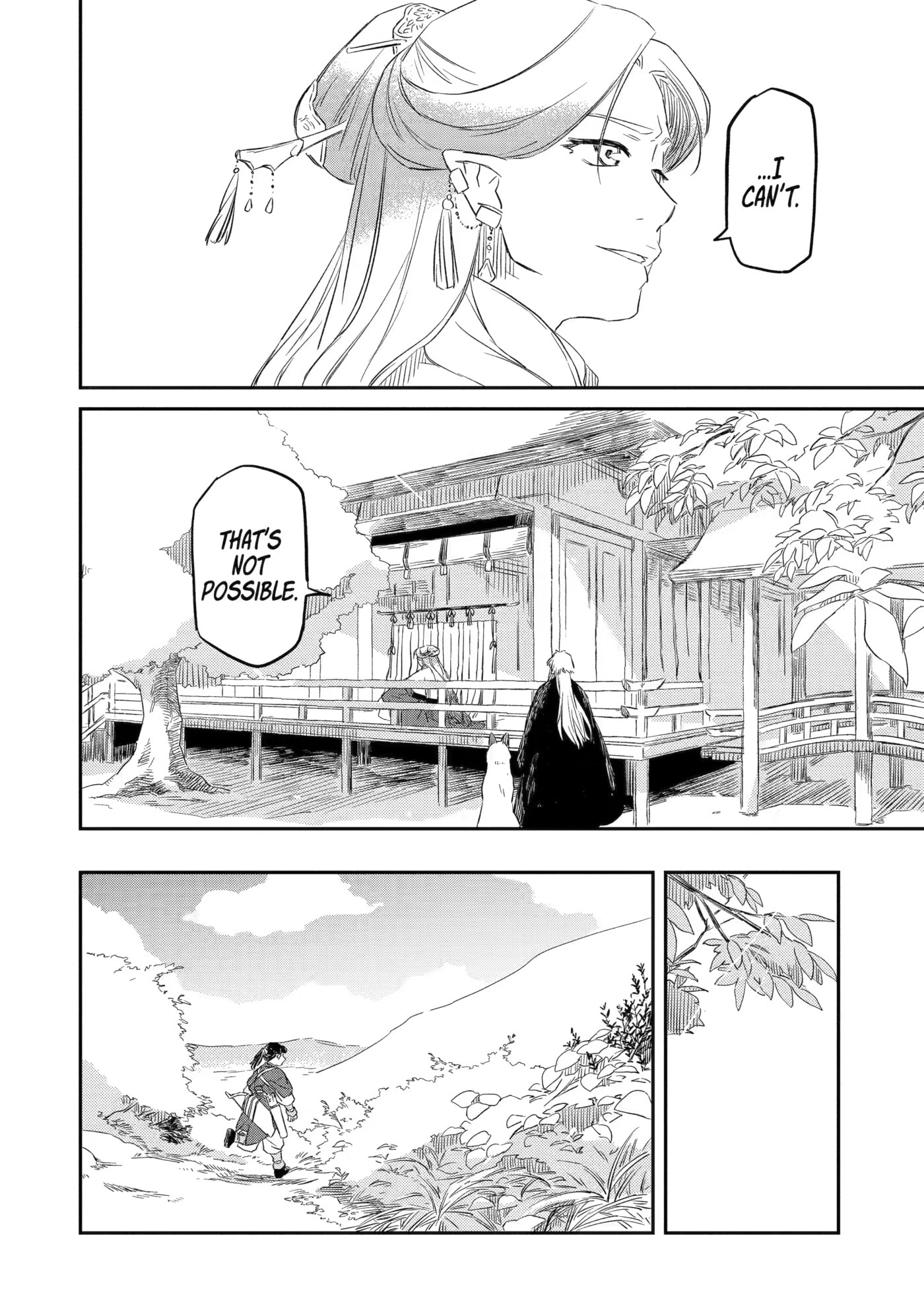 Ryuujin no Musume Chapter 4 page 6 - 