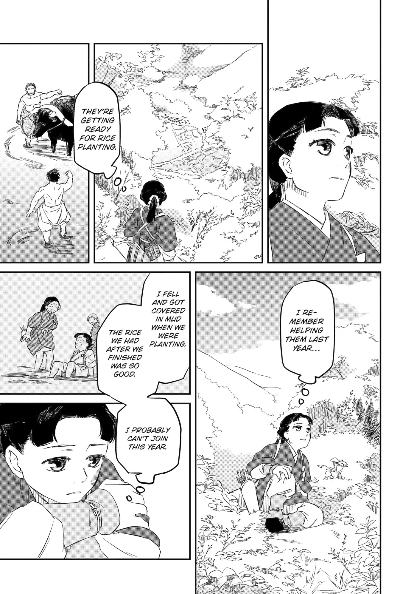Ryuujin no Musume Chapter 4 page 7 - 