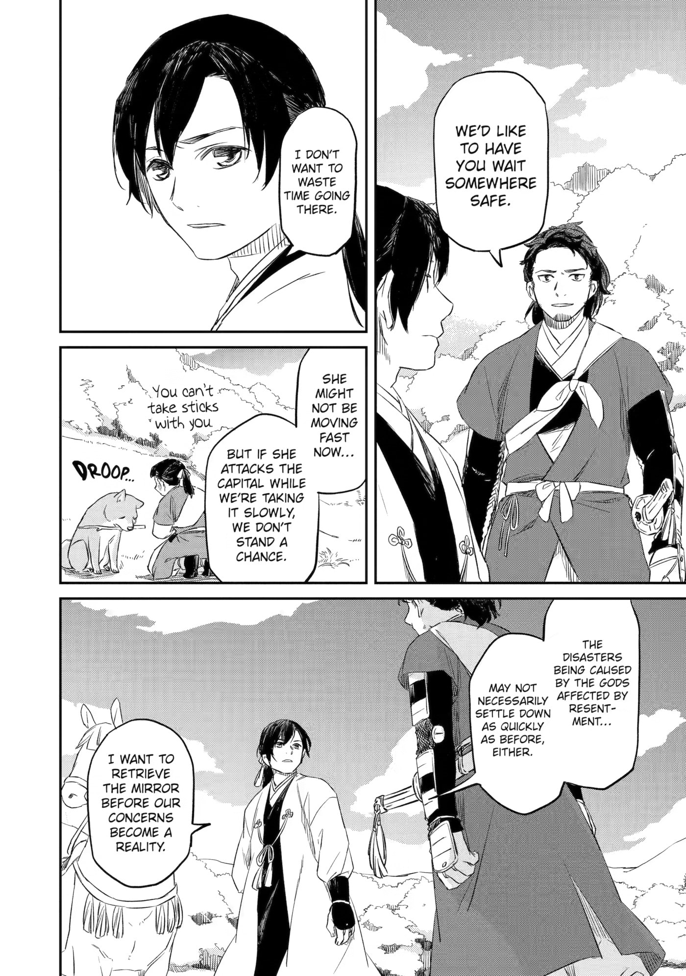 Ryuujin no Musume Chapter 5 page 23 - 