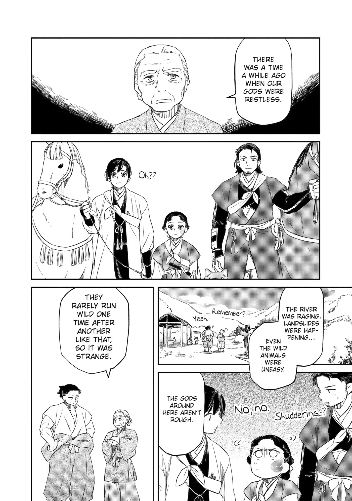 Ryuujin no Musume Chapter 5 page 9 - 