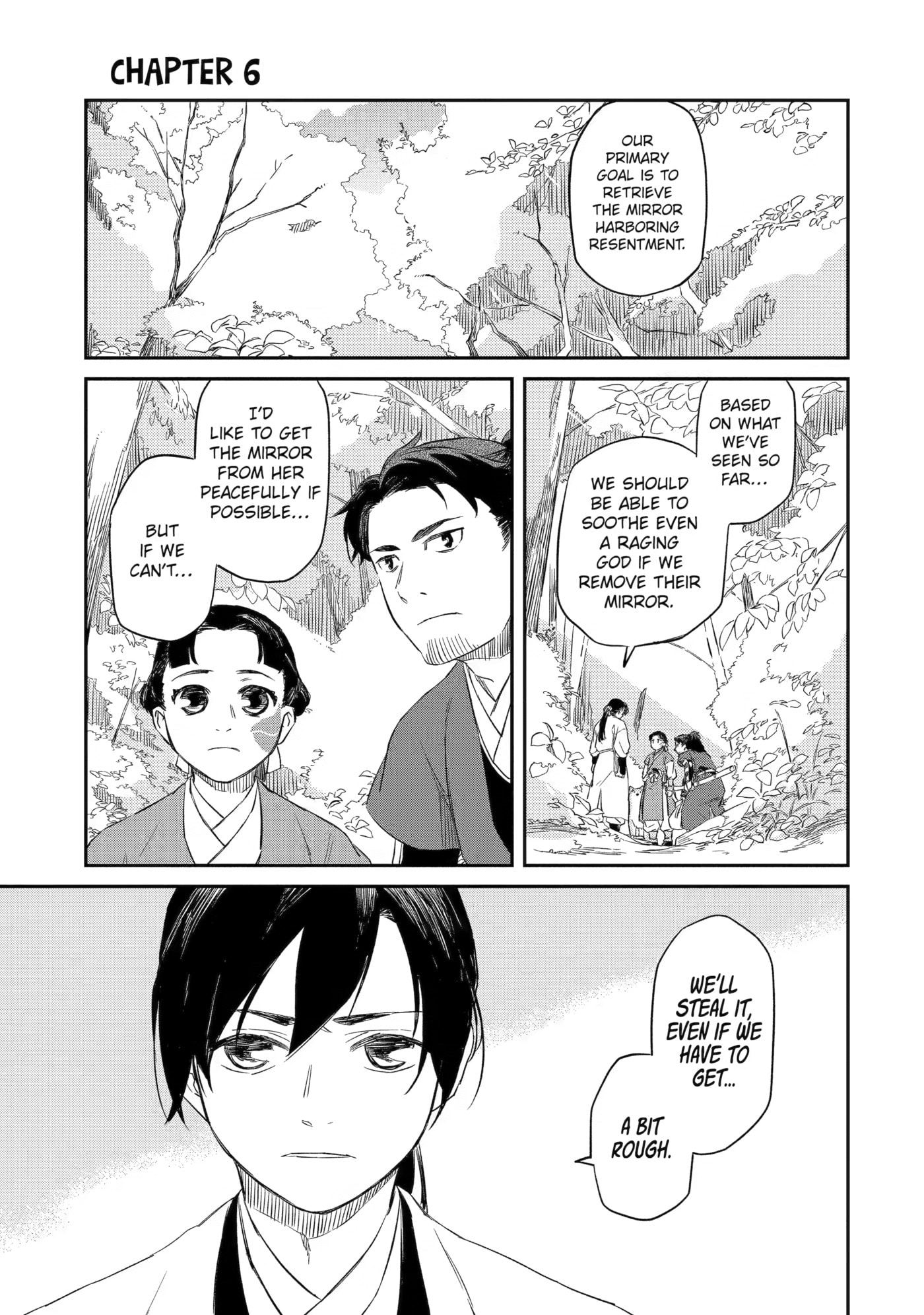 Ryuujin no Musume Chapter 6 page 1 - 