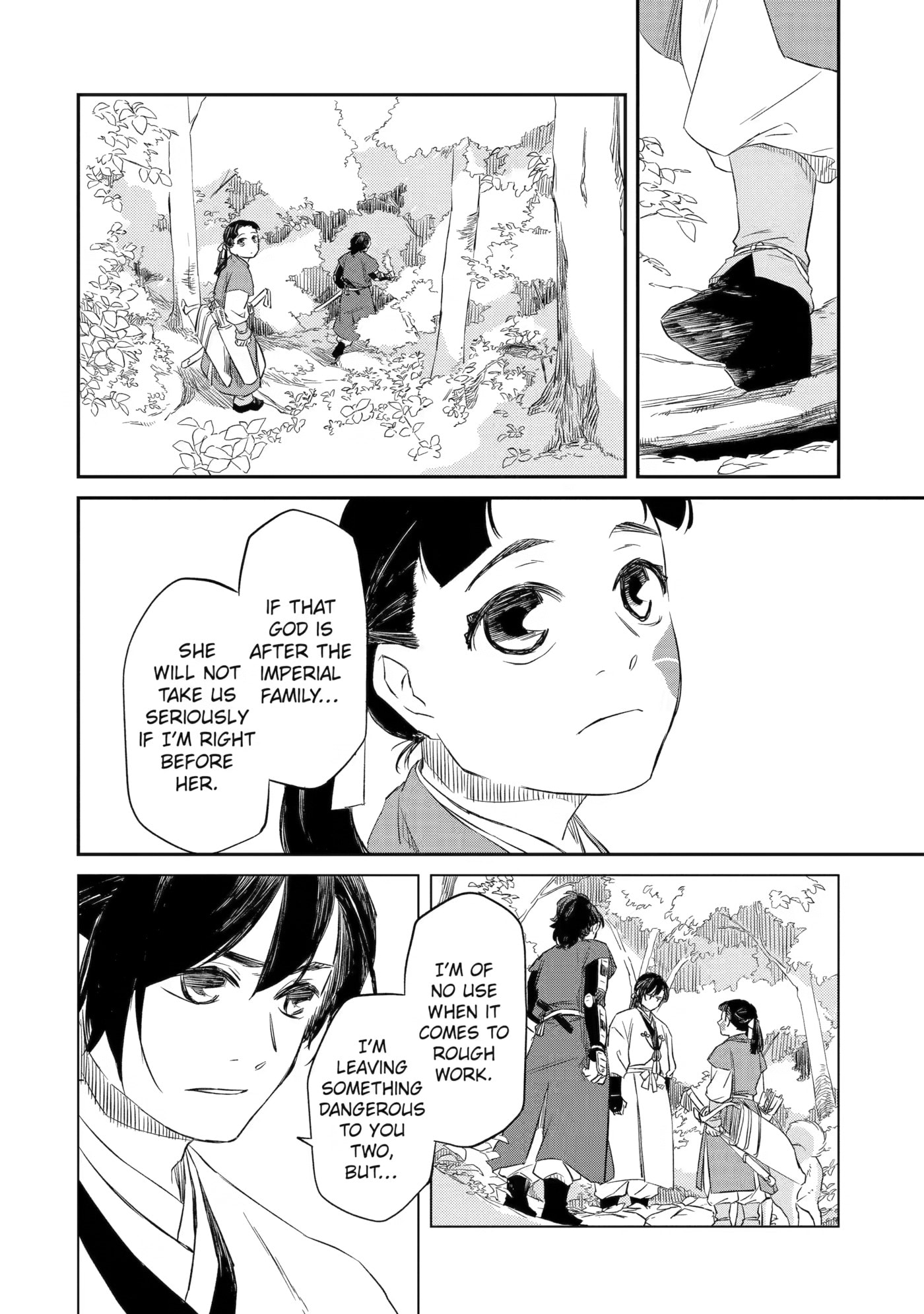 Ryuujin no Musume Chapter 6 page 2 - 