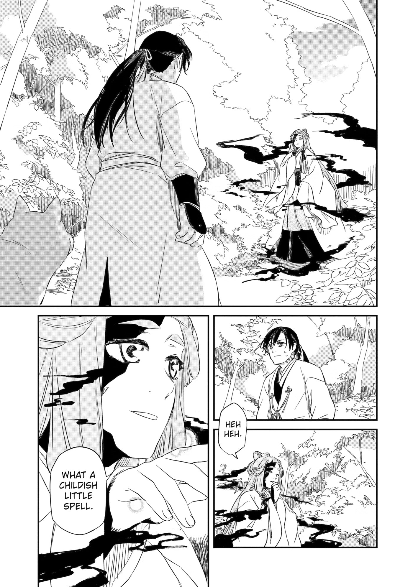 Ryuujin no Musume Chapter 6 page 29 - 