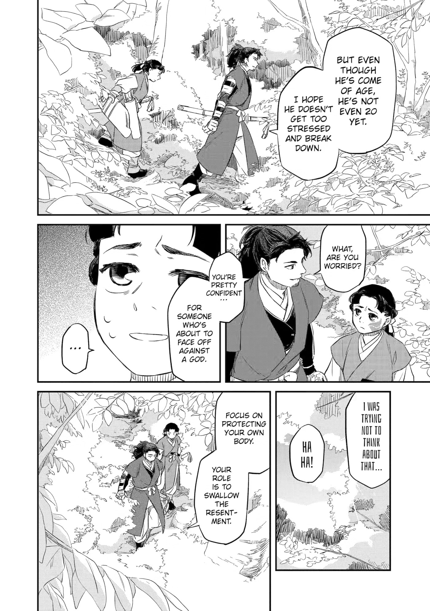 Ryuujin no Musume Chapter 6 page 4 - 