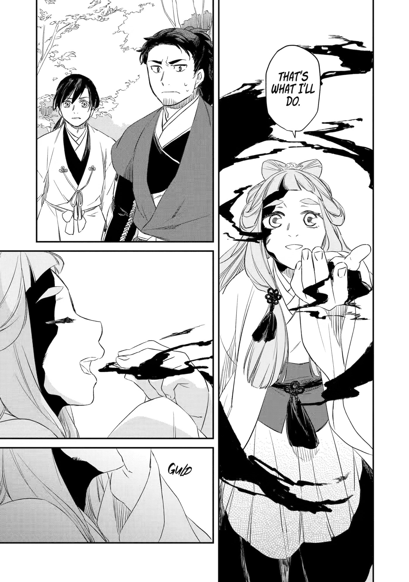 Ryuujin no Musume Chapter 6 page 33 - 