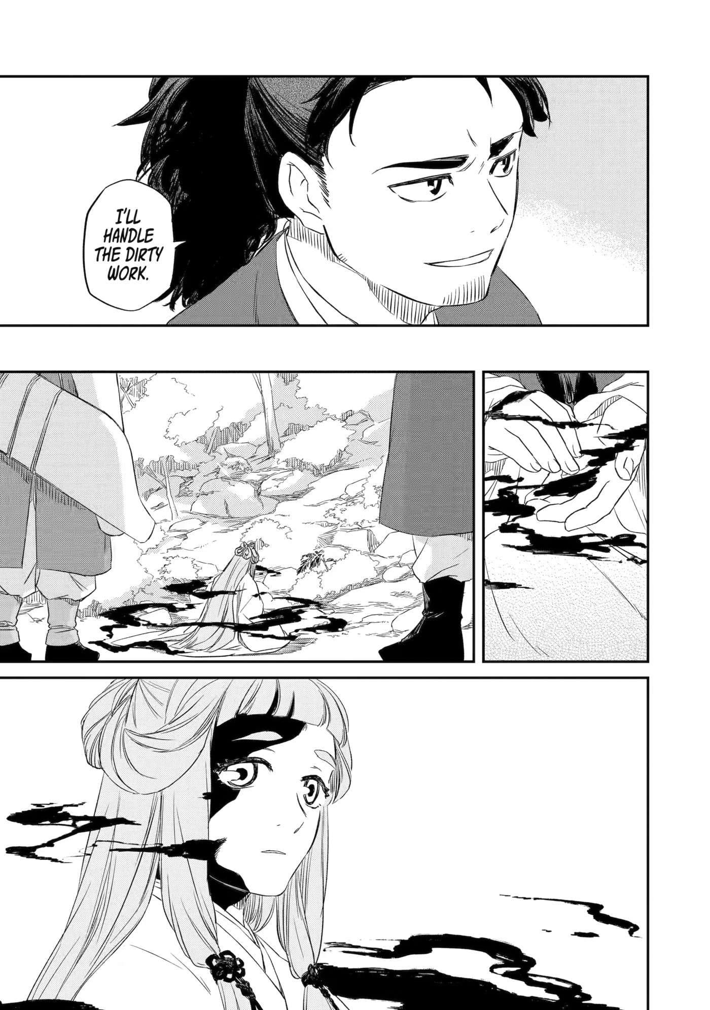 Ryuujin no Musume Chapter 6 page 5 - 