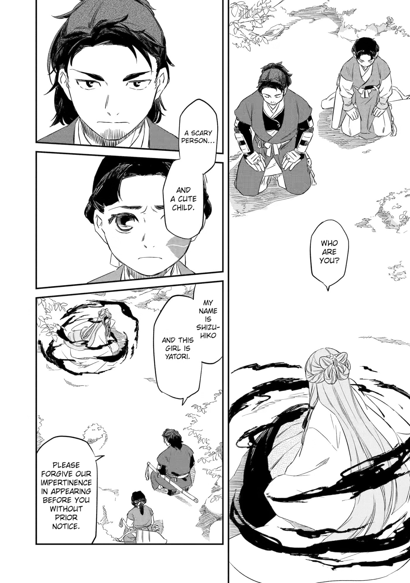 Ryuujin no Musume Chapter 6 page 6 - 