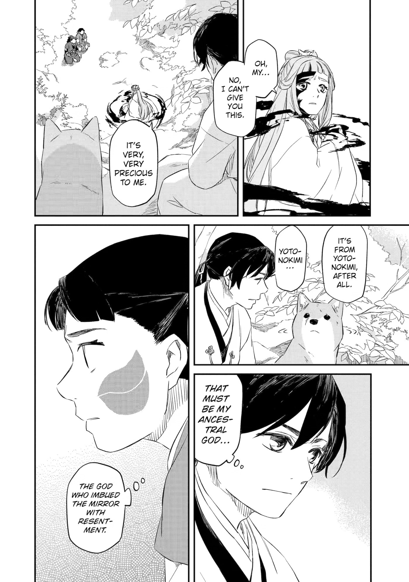 Ryuujin no Musume Chapter 6 page 8 - 