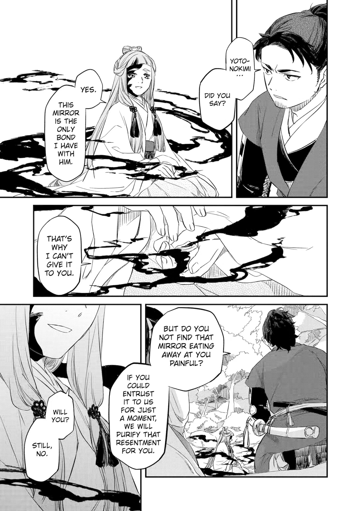 Ryuujin no Musume Chapter 6 page 9 - 