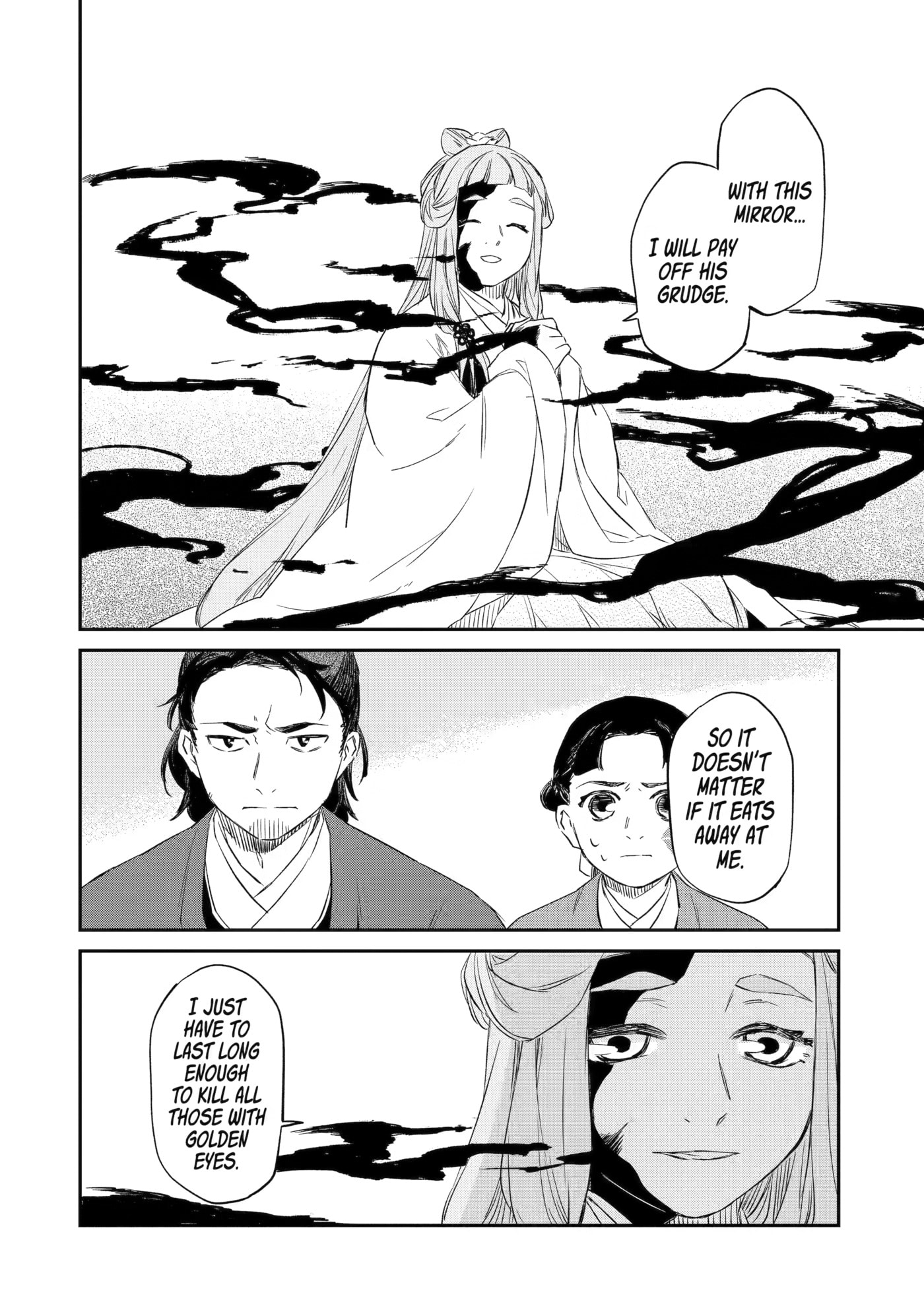 Ryuujin no Musume Chapter 6 page 10 - 