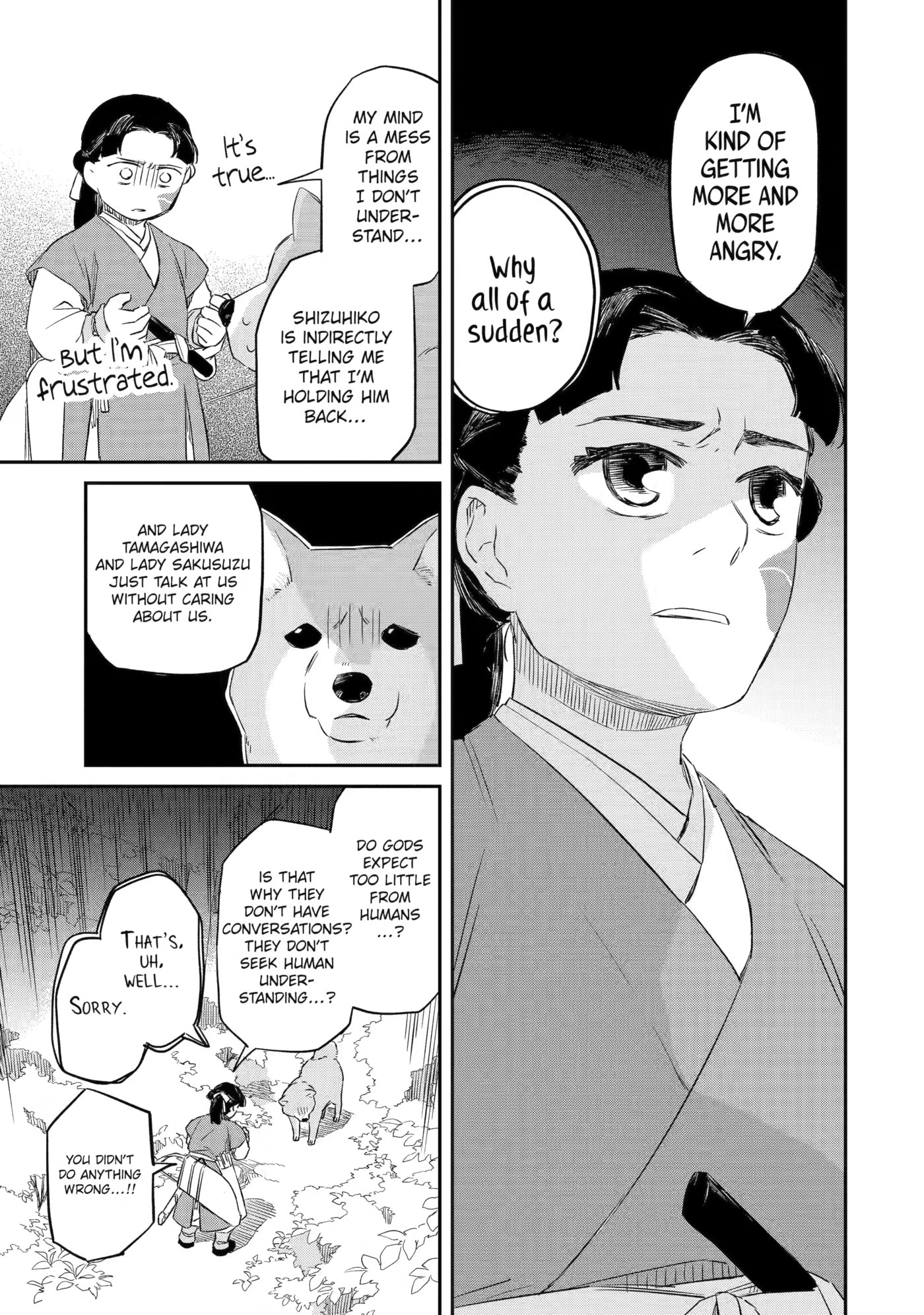 Ryuujin no Musume Chapter 7 page 11 - 