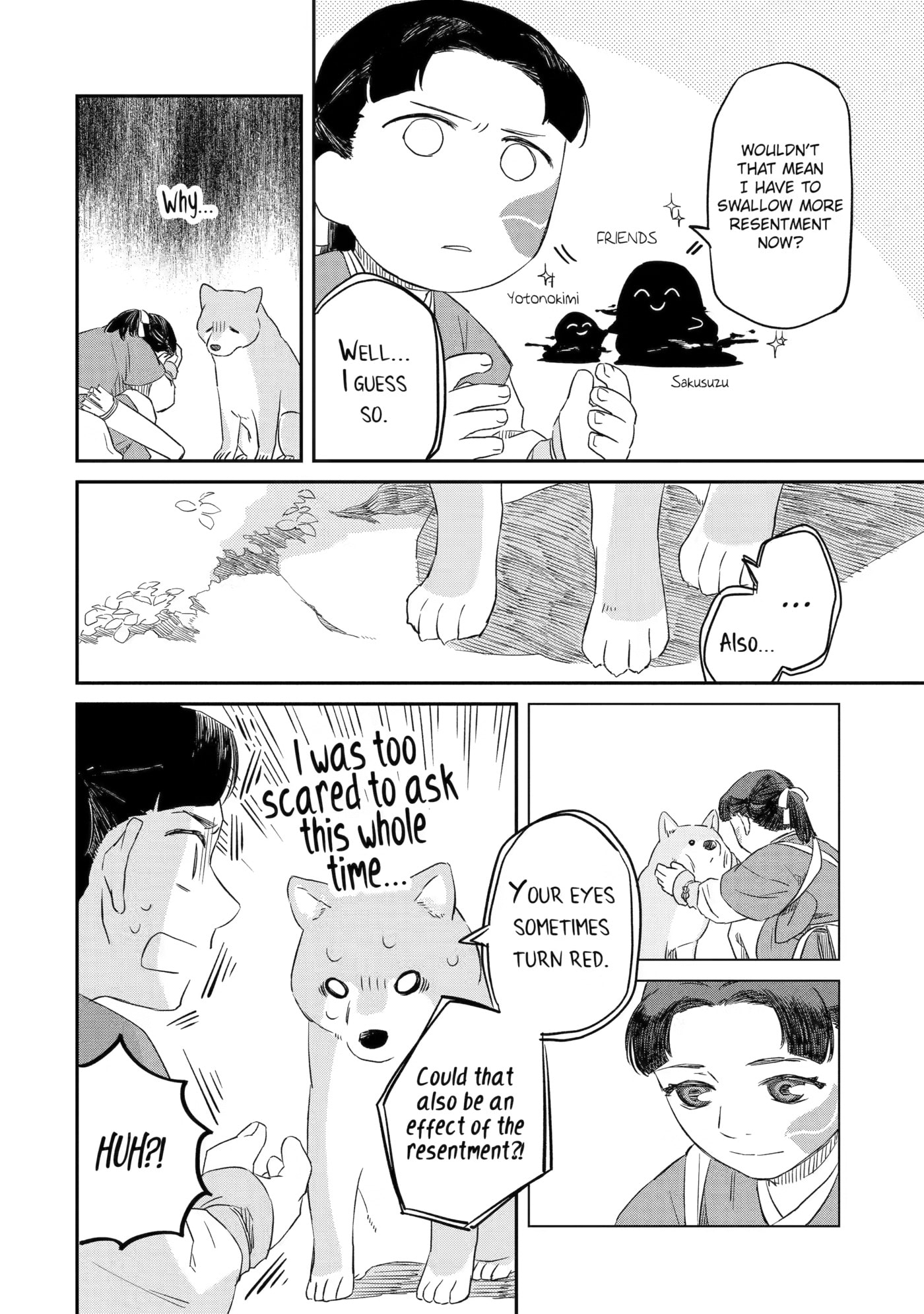 Ryuujin no Musume Chapter 7 page 14 - 