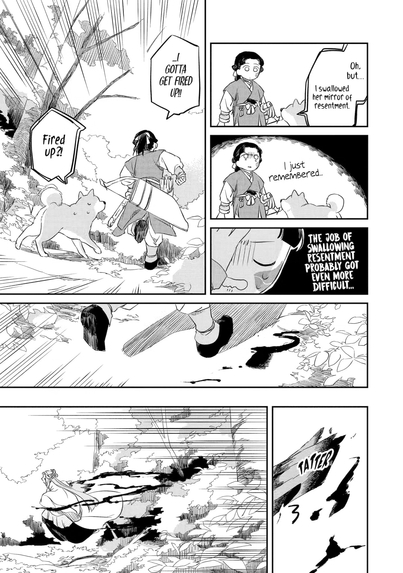 Ryuujin no Musume Chapter 7 page 17 - 